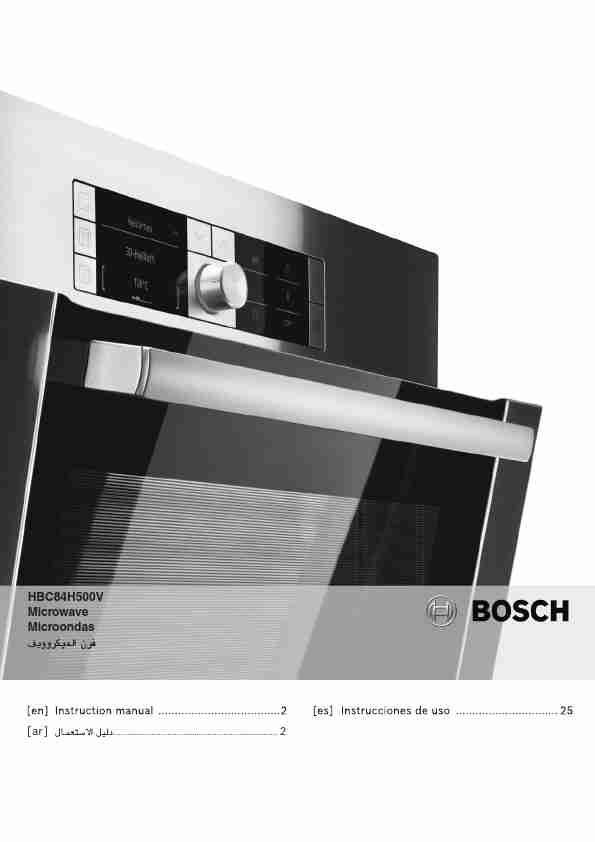 BOSCH HBC84H500V-page_pdf